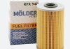 KFX94D Molder Топливный фильтр MOLDER (KFX94D) (фото 1)