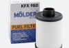 KFX98D Molder Топливный фильтр MOLDER аналог WF8366/KX208DEco/PU723X (KFX98D) (фото 1)