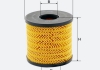 OFX100D Molder Масляный фильтр MOLDER аналог WL7306/OX210DE/HU923X (OFX100D) (фото 3)