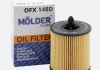 OFX148D Molder Масляный фильтр MOLDER аналог WL7295/OX258DE/HU6007X (OFX148D) (фото 1)