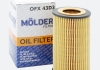 OFX43D3 Molder Фильтр масляный MOLDER аналог WL7240/OX153D3Eco/HU7181K (OFX43D3) (фото 1)