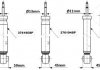 376195SP MONROE Амортизатор (фото 4)