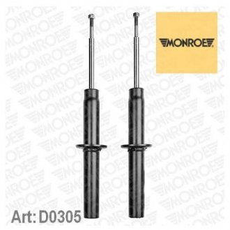 D0305 MONROE Амортизатор подвески