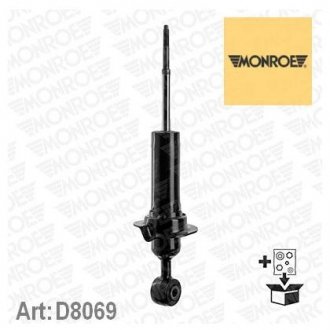 D8069 MONROE Амортизатор підвіски