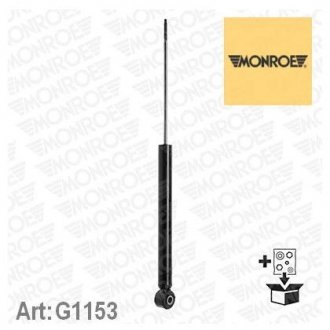 G1153 MONROE Амортизатор задний Duster (4x2) 10- MONROE G1153