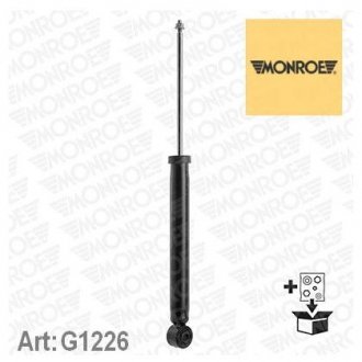 G1226 MONROE Амортизатор задній
