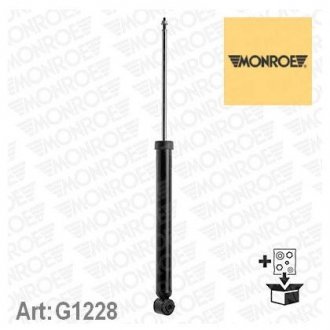 G1228 MONROE Амортизатор задній