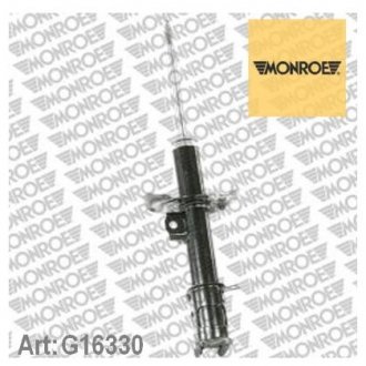G16330 MONROE Амортизатор