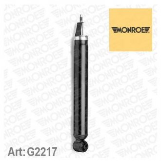 G2217 MONROE Амортизатор підвіски
