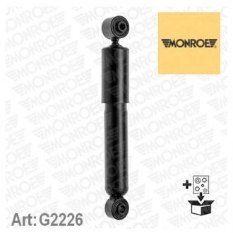 G2226 MONROE Амортизатор задній