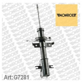 G7281 MONROE Амортизатор підвіски