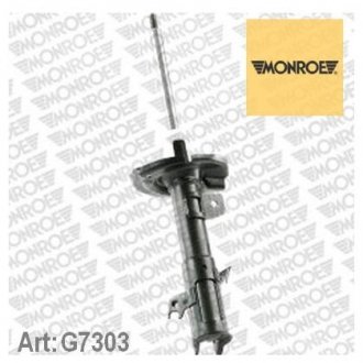 G7303 MONROE Амортизатор підвіски
