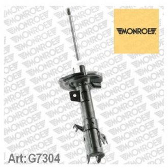 G7304 MONROE Амортизатор підвіски