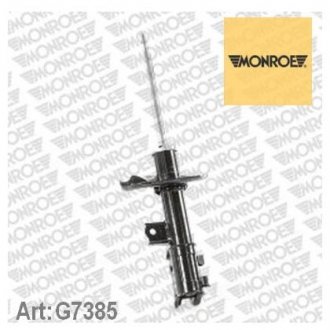 G7385 MONROE Амортизатор підвіски