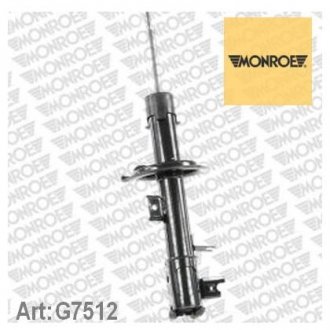G7512 MONROE Амортизатор подвески