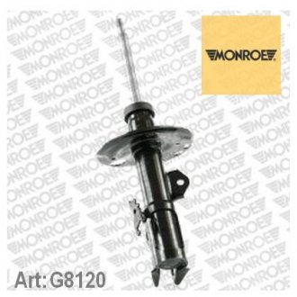 G8120 MONROE Амортизатор