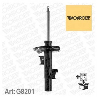 G8201 MONROE Амортизатор підвіски