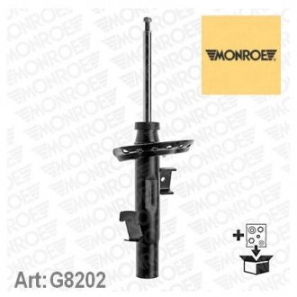 G8202 MONROE Амортизатор підвіски