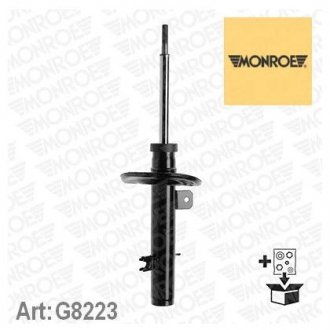 G8223 MONROE Амортизатор