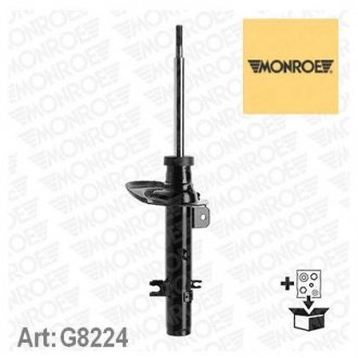 G8224 MONROE Амортизатор