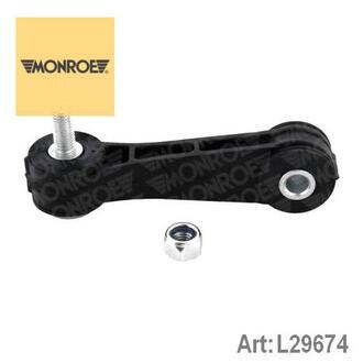 L29674 MONROE Стойка стабилизатора передняя AUDI A3 (8L1) 96-06/SEAT LEON (1M1) 99-06 (L29674)