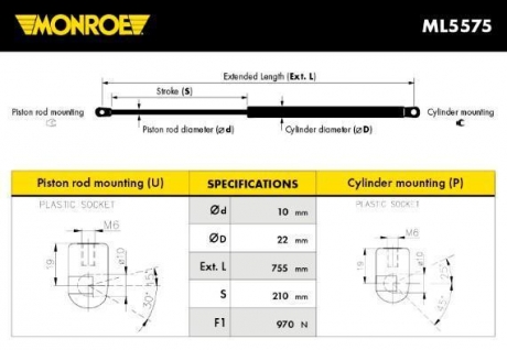 ML5575 MONROE Амортизатор багажника vw t5 (пр-во monroe)