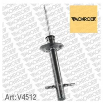 V4512 MONROE Амортизатор підвіски