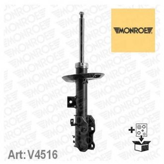 V4516 MONROE Амортизатор підвіски