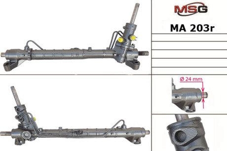 MA203R MSG Рульова рейка с ГУР Mazda 3, Mazda 5