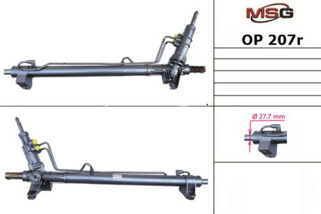 OP 207R MSG Рейка с Г/П (реставрована) Nissan Interstar 2002, OPEL Movano 1999, Renault Master 1998-2003, Renault Master, OPEL Movano, Nissan Interstar