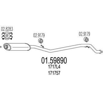 0159890 MTS Глушник системи випуску (средний)