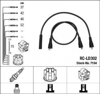 7104 NGK Комплект электропроводки