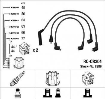 Комплект высоковольтных проводов NGK 8286