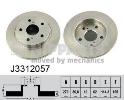 J3312057 NIPPARTS Гальмiвний диск