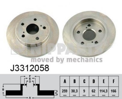 J3312058 NIPPARTS Гальмiвний диск