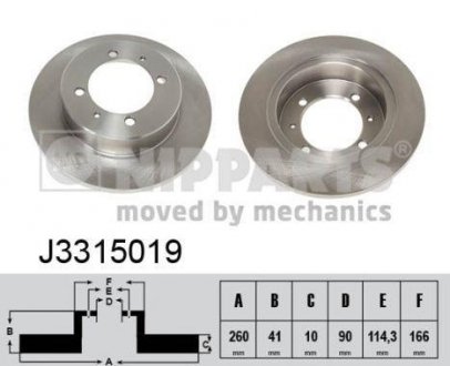 J3315019 NIPPARTS Тормозной диск