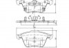 Тормозные колодки, дискове гальмо (набір) J3603067