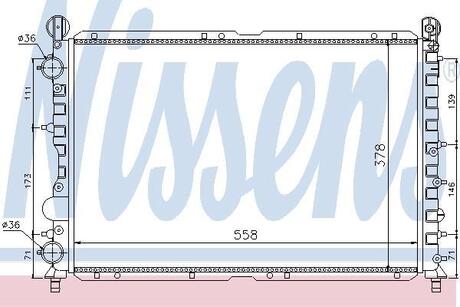 60057 NISSENS Радиатор, охолодження двигуна