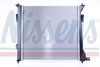 606671 NISSENS Радиатор охлаждения HYUNDAI TUCSON (TL) (15-) (пр-во Nissens) (фото 3)