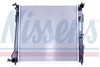 606671 NISSENS Радиатор охлаждения HYUNDAI TUCSON (TL) (15-) (пр-во Nissens) (фото 5)