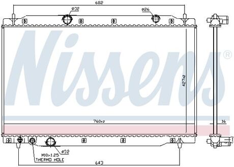 606699 NISSENS Радиатор