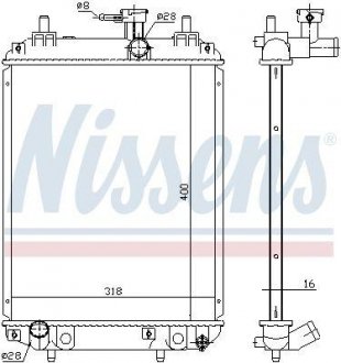 617549 NISSENS Радиатор.