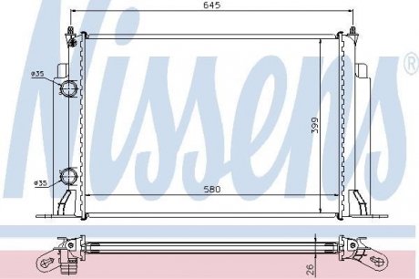 61885A NISSENS Радиатор Nissens