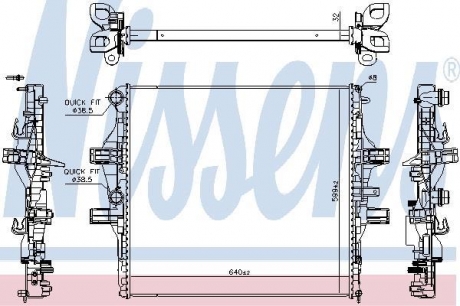 61989 NISSENS Радиатор охлаждения IVECO DAILY V (11-) (пр-во Nissens)