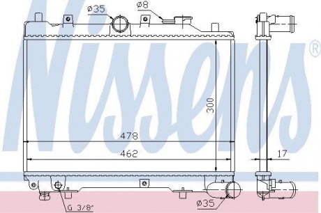 62512 NISSENS Радиатор охлаждения mazda 323 (пр-во nissens)