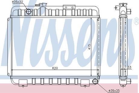 62581 NISSENS Радиатор MB 207 D(77-)2.4 D(+)[OE 601 500 06 03]