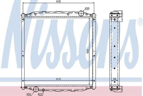62877A NISSENS Радиатор, охолодження двигуна