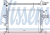 Радиатор охлаждения opel corsa c (00-)/ combo (00-) (пр-во nissens) 63008