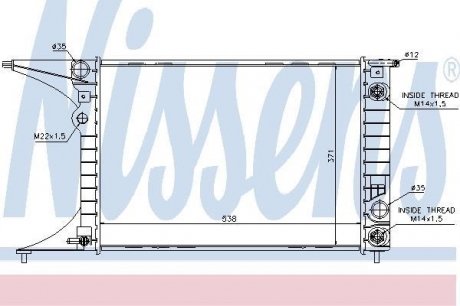 63071 NISSENS Радиатор, охлаждение двигателя