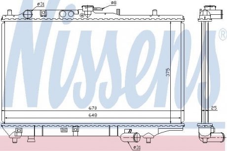 63390 NISSENS Радиатор.